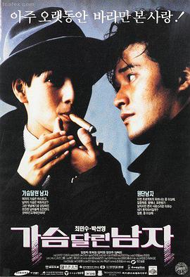 守序者原型卡片缩略图，秩序排列的几何列阵